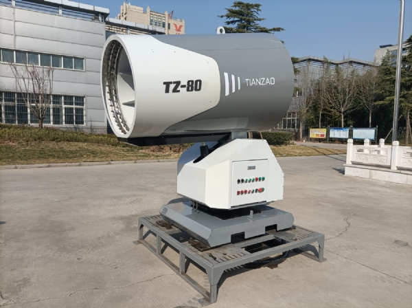 風(fēng)送式霧炮機